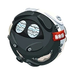 Weeping Gemini — in-game artwork