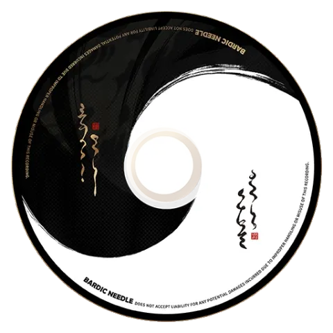 Yunkui Tales — in-game artwork