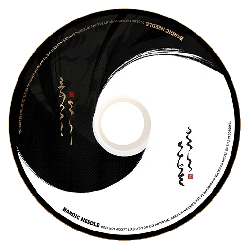 Yunkui Tales — in-game artwork